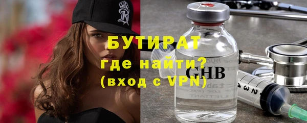 МДПВ Белоозёрский