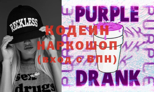 круглые Балабаново
