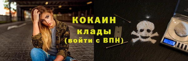 МДПВ Белоозёрский