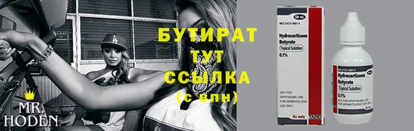 прущий лед Дрезна