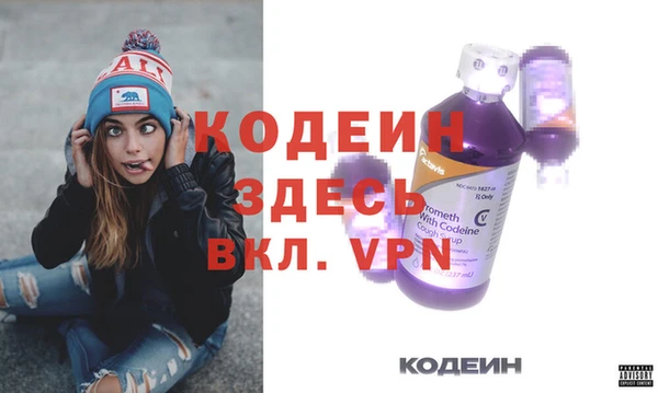дурь Белокуриха