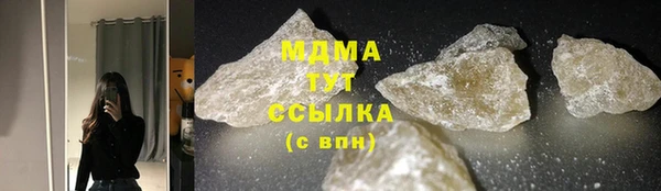 МДПВ Белоозёрский
