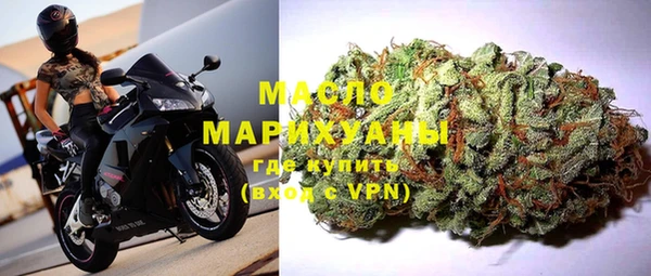 МДПВ Белоозёрский