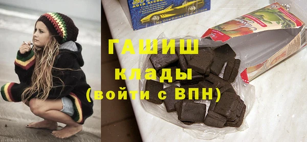 МДПВ Белоозёрский
