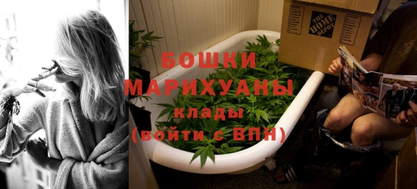 МДПВ Белоозёрский