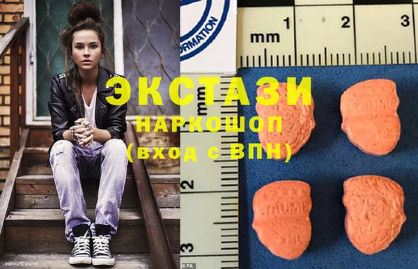 дурь Белокуриха
