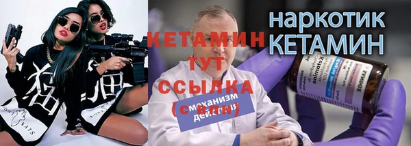 ALPHA PVP Беломорск