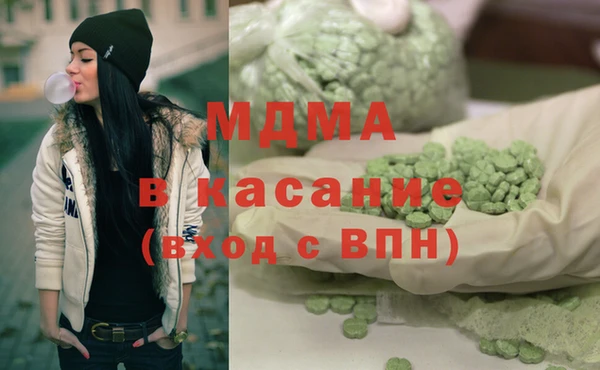ALPHA PVP Беломорск